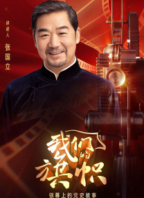 亚洲综合图区